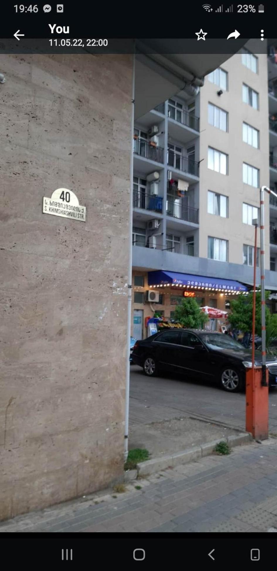 Khimshia Lejlighedshotel Batumi Eksteriør billede